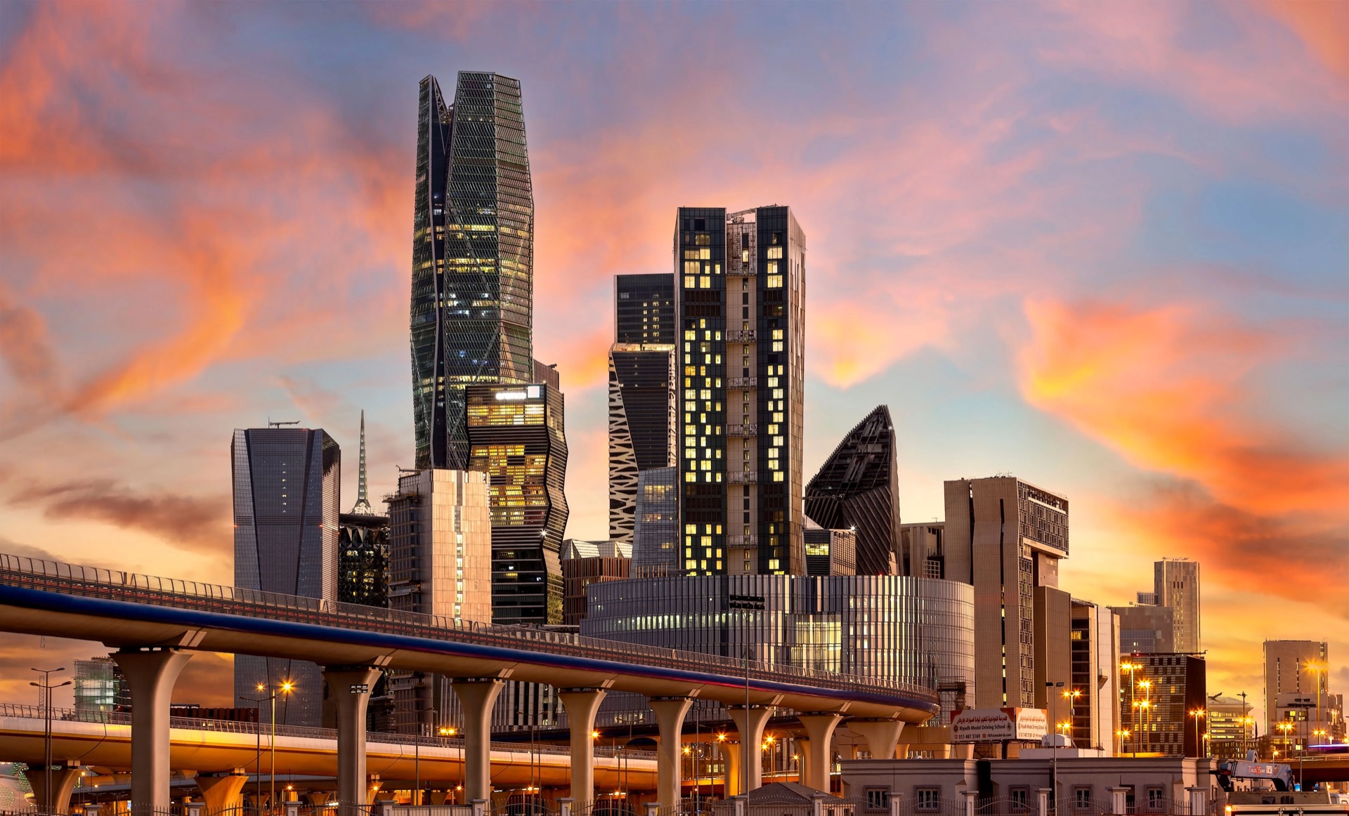 King Abdullah Financial District - Riyadh